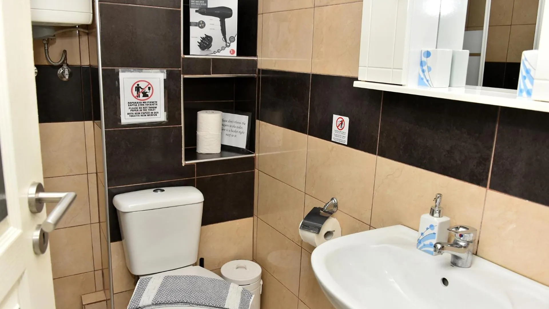 Apartmán Elzaf2 Afytos